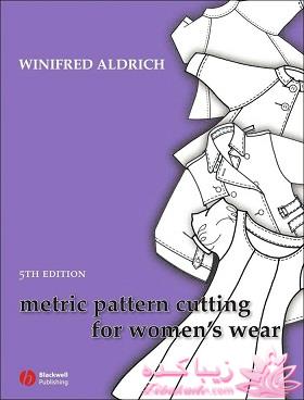 آموزش دوخت مانتو مجلسی